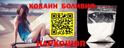 дистиллят марихуана Апрелевка