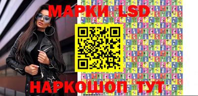 spice Аргун