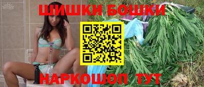 экстази Апшеронск