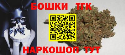 spice Аргун