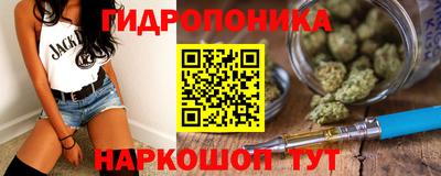 экстази Апшеронск
