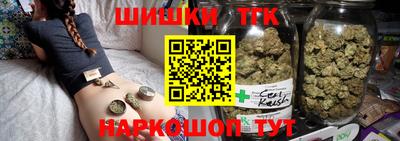 spice Аргун