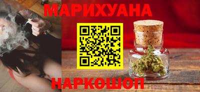экстази Апшеронск
