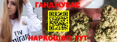 spice Аргун