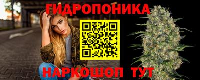 экстази Апшеронск