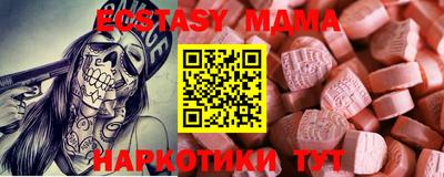 spice Аргун