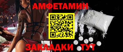 дистиллят марихуана Апрелевка