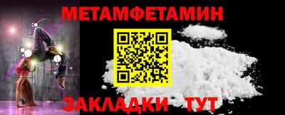 дистиллят марихуана Апрелевка
