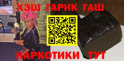 spice Аргун