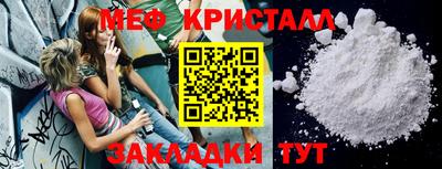 spice Аргун