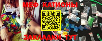 spice Аргун
