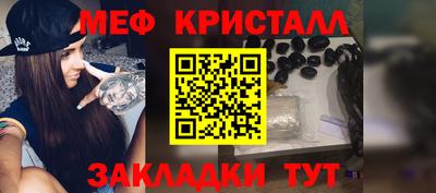 spice Аргун