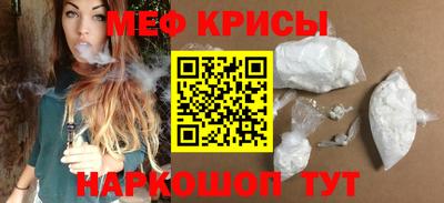 дистиллят марихуана Апрелевка